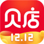 贝店app最新安卓版 v6.23.02