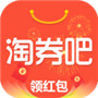 淘券吧app正式版 v7.57