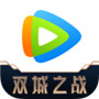 腾讯视频app客户端 v8.4.90.26446