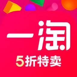 一淘app最新版本 v9.9.3