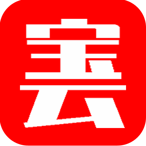 多宝云app安卓版 v1.0.5