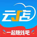 中策云店app安卓版 v2.0.0