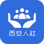 西安人社通app正式版 v3.2.5