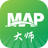 MAP大师软件下载 v1.1.5
