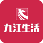 九江生活安卓版下载 v3.0.4