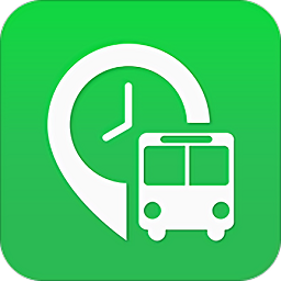 坐公交app免费版 v1.9.0