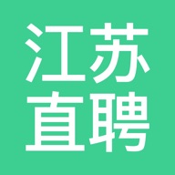江苏直聘app最新版 v1.7