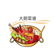 大厨菜谱app下载 v1.0.2