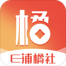 E浦橘社app安卓版 v1.0.8