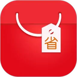 省又省app v4.7.8
