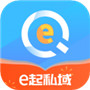 e起私域app安卓版 v1.0