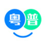 粤语翻译帮app免费版 v1.0.1