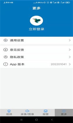 Kingfisher app安卓版 v202202111