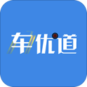 车优道app正式版 v2.3
