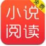 追梦小说app免费版 v1.0