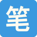 笔趣阁(蓝色版)无广告旧版正式版 v4.1.6