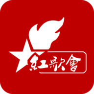 红歌会网安卓版 v1.03