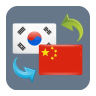 韩文翻译器Android版 v4.363