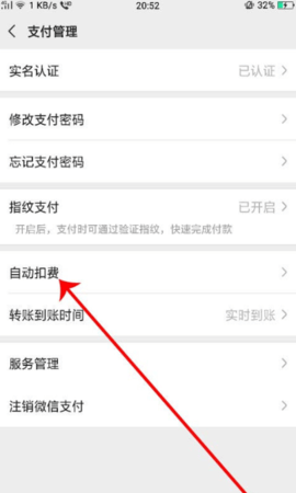 搜狐tv电视版安卓下载-搜狐tv电视版免费版 v7.0.13