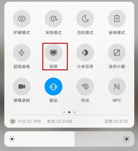 蜗牛视频软件安装-蜗牛视频Android版下载 v2.1.13