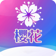 樱花传媒Android版 v1.0.93