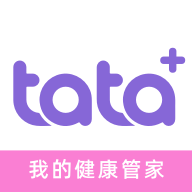 TaTa健康安卓版 v1.0.43