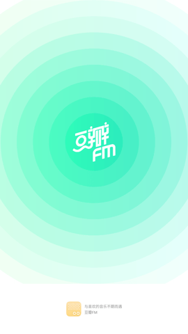 豆瓣FM电台正式版下载-豆瓣FM电台最新版本下载 v6.0.163