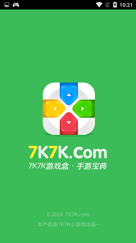 7k7k游戏盒纯净版下载-7k7k游戏盒安卓版下载 v3.0.43
