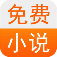 君悦小说网免费版 v1.0.73