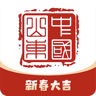 爱山东app v2.5.43