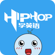 嘻哈英语app v1.21.33