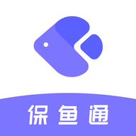 保鱼通app v1.0.23