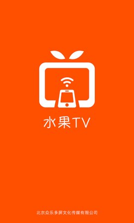 水果tv2022新版下载-水果tvApp下载 v1.1.73