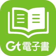 Gt电子书手机版 v1.9.0. 202103153