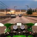 真实公路摩托车3D游戏 v1.0