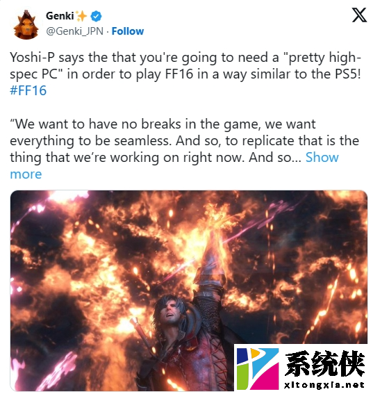 《最终幻想16》制作人称游戏流畅运行需要一台高端PC