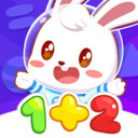 兔小贝思维最新安卓版 v2.8