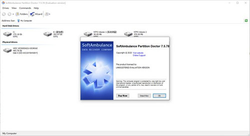 SoftAmbulance Partition Doctor(分区恢复软件) v7.5.78 免费版