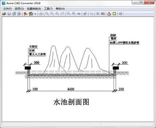 Acme CAD Converter( CAD版本转换器)下载 v8.10.2.1536 中文版