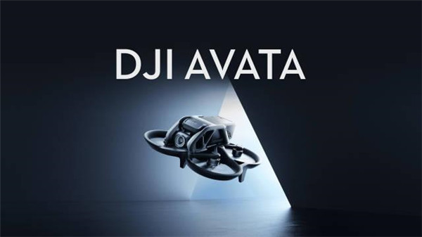 3499元起，大疆DJI Avata小型无人机正式发布