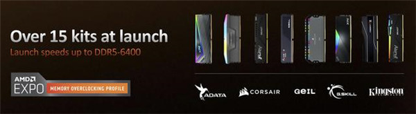 AMD发布内存超频技术EXPO，首发可选15款DDR5-6400型号