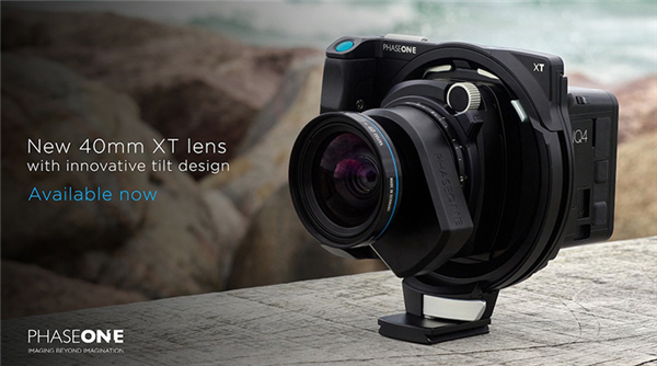 飞思XT系统更新镜头 推出罗敦司得XT 40mm Tilt