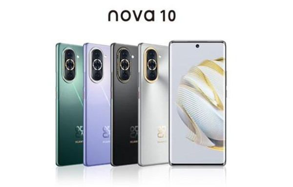 华为nova10系列今日正式开售：搭载高通骁龙778G 4G芯片