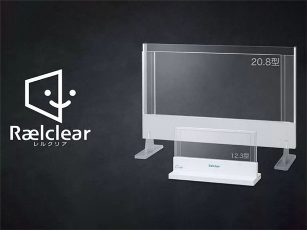 日本JDI公司开发类玻璃质感的20.8寸透明显示器