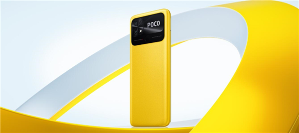 小米POCO C40发布 采用国产处理器JLQ JR510