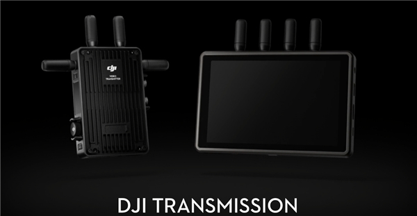 大疆图传神器DJI Transmission发布：6公里超远传输
