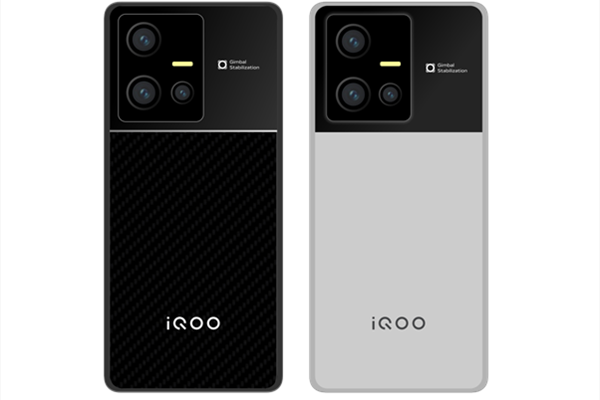 iQOO 10 Pro入网详细参数出炉：首发200W快充、骁龙8+
