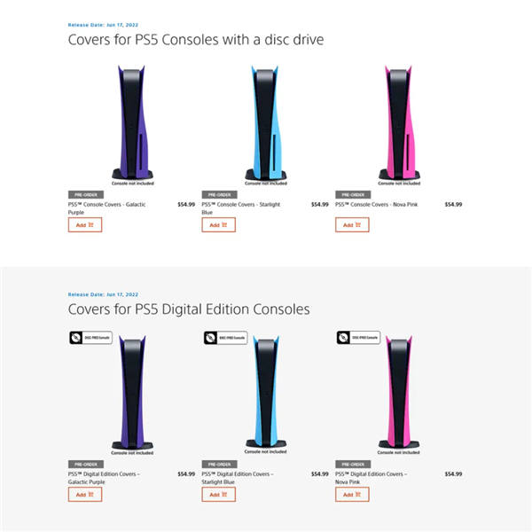 索尼宣布6月推出粉/蓝/紫三种全新PS5定制面板 售价55美元