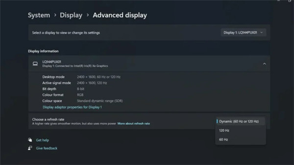 微软Surface Laptop Studio将支持60/120Hz动态刷新率