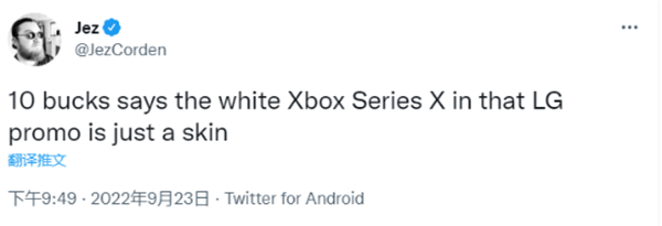 罗技广告中出现了一台白色微软XSX！